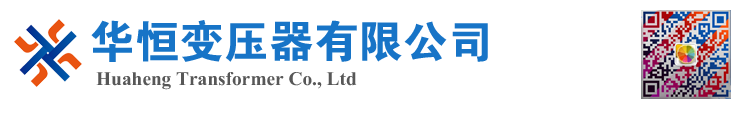 鹰潭变压器厂家 电力变压器 油浸式变压器 价格 厂家 6300KVA 8000KVA 10000KVA S11 S13 SZ11 35KV  