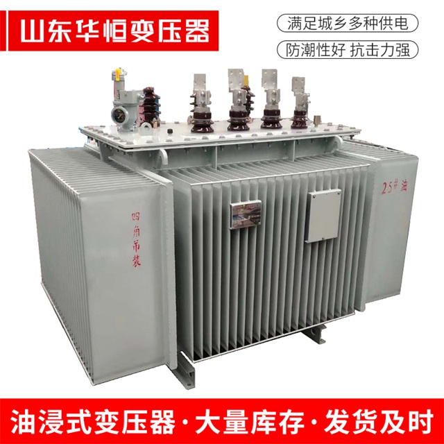 S13-10000/35鹰潭鹰潭鹰潭电力变压器厂家