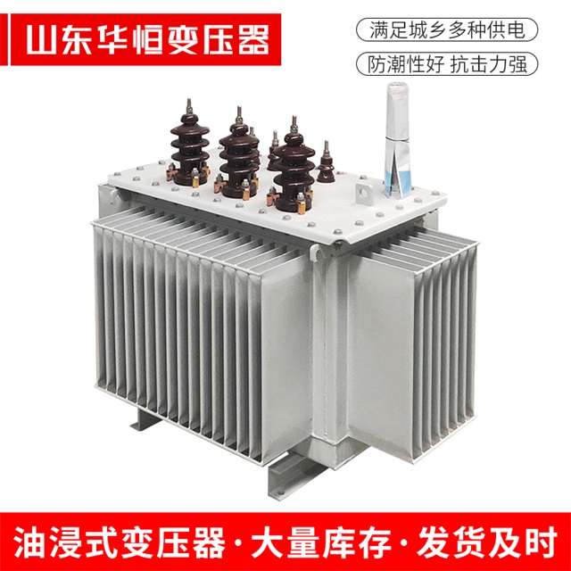 S11-10000/35鹰潭鹰潭鹰潭电力变压器价格